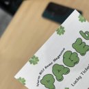 아이엔 헤어클럽 | 엑스디너리 히어로즈 쇼케이스 후기