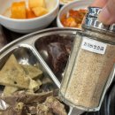 2공단5로 | 성서공단맛집 [신서옥] 모다아울렛 근처 국밥·냉수육 맛집 후기