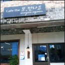 또만나요 이미지