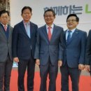 복먹고복받고 이미지