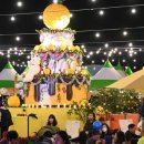 지상낙원 c 이미지