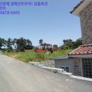 마도면 버스정류장 네이버블로그