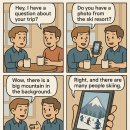 Movies & Speaking | 스픽(Speak) 영어회화 앱 56일차