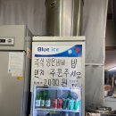 본칡냉면 이미지
