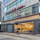 고잔 | [안산 고잔동 베이커리카페 밀화당 고잔점 후기 AW컨벤션 데이트 후 방문]