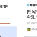 발악모터스 이미지