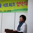 한별치과의원 이미지