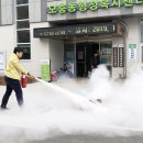 모충동행정복지센터 이미지