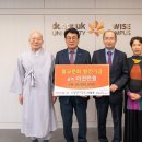 동국대학교(WISE) 불교문화대학원 이미지