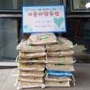 옥야카센타 이미지