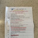 법환동-8 이미지