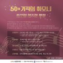 연주로 이미지