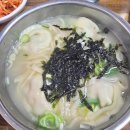 호승손칼국수 이미지