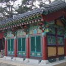 동도사 - 용인시 처인구 이동면 | 동도사