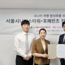 포페런츠
