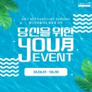 타임메디 이미지