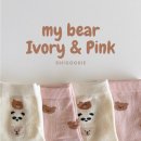 베스트어린이집 | 어린이집 생일선물 답례품 추천 : 실용적이고 귀여운 '양말' 내돈내산 후기