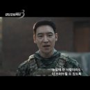 모범상사