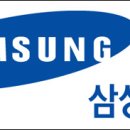 (주)하나 중공업 이미지