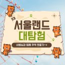 인헌동-7 이미지