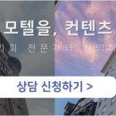 S L  모텔 이미지