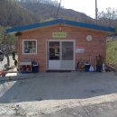 새물낚시터 이미지