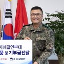 자매식품 이미지