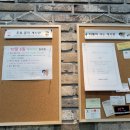 윈윈스크린골프 이미지