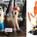 덕이공원 이미지