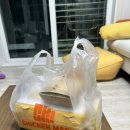 치킨마루 하남점 이미지