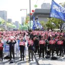 [노동과 세계] 2018-04-26 산재사망 노동자 앞서 나가니, 산 노동자 따르라 이미지