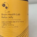 브레인헬스(주) 이미지