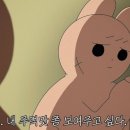 동해숯불갈비 이미지