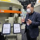 삼영 플랜트 이미지