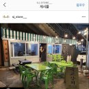 육교상회 이미지