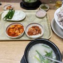 강원돼지국밥 이미지