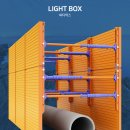 오성씨앤에스