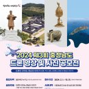 맘껏 이미지