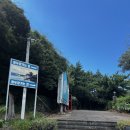 전망대오토카 | 제주 용두암 방문 후기｜주차장·전망대·추천 방문 시간 정리