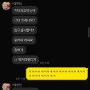 부산세관 | 괌 여행 준비 총정리(ETA 비자신청, 세관신고서, 입국심사 질문 후기)