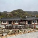 청풍한옥민박 이미지