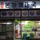 마루스포렉스 이미지