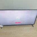 군포리퍼