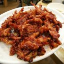 참숯대구아나고곰장어 이미지