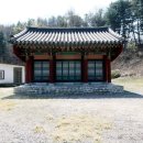 상모재 이미지