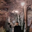해인
