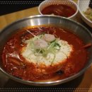 또와요