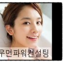 원룸텔공인중개사사무소 이미지