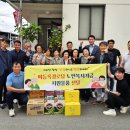 삼성아파트경로당 이미지