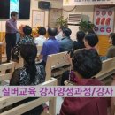 혜당생활과학 이미지